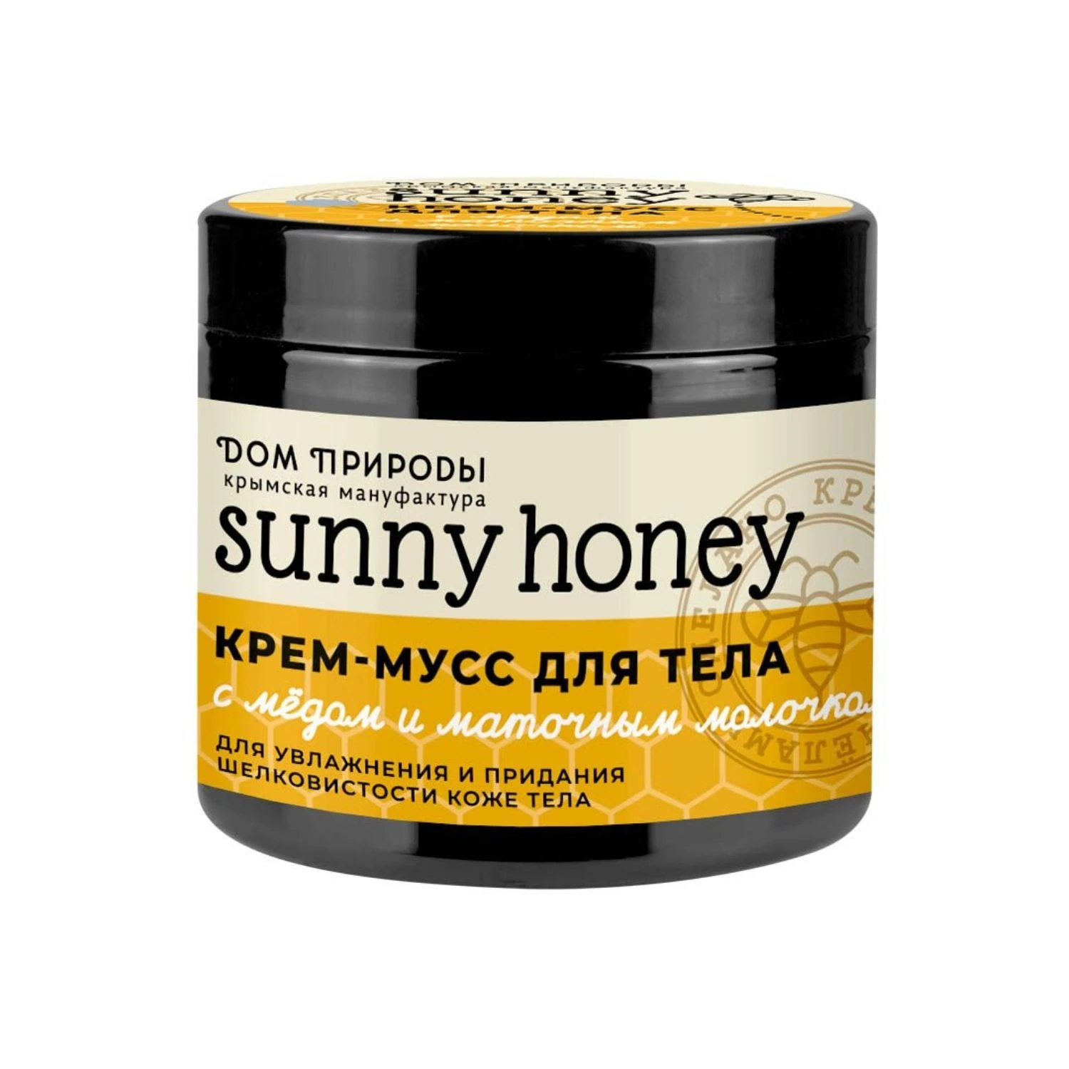 Крем-мусс для тела с медом и маточным молочком/ Sunny honey фото 1